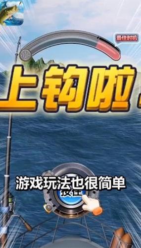垂钓大师什么意思-第1张图片-彩蝶百科