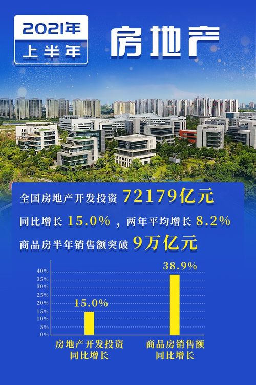 高碑店京信绿色大数据中心电话-第1张图片-彩蝶百科