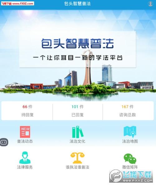 1.了解大数据的概念-第1张图片-彩蝶百科 1.了解大数据的概念-第1张图片-彩蝶百科