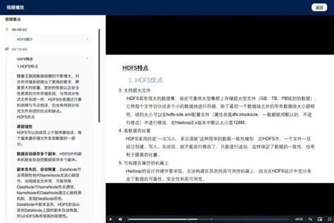 黄山数据资料-第1张图片-彩蝶百科