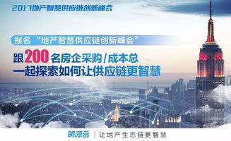 承德县大数据产业园是干嘛的-第1张图片-彩蝶百科