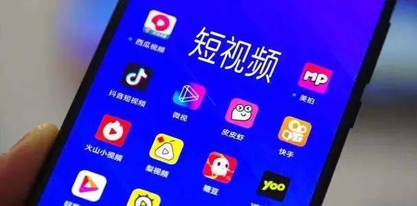 大数据杀熟案例-第1张图片-彩蝶百科 大数据杀熟案例-第1张图片-彩蝶百科
