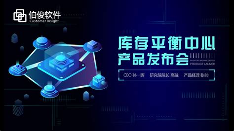 大数据赋能成长心得体会-第1张图片-彩蝶百科 大数据赋能成长心得体会-第1张图片-彩蝶百科
