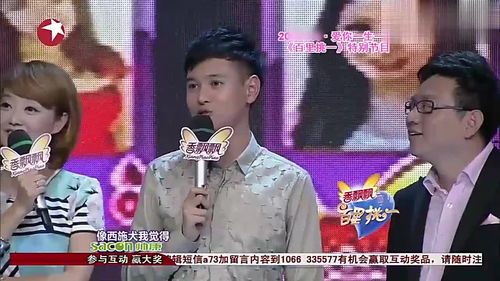 桌面宠物怎么养-第1张图片-彩蝶百科