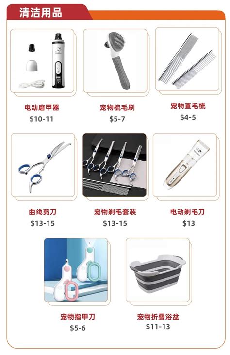 宠物购买平台-第1张图片-彩蝶百科