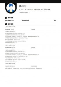 四川雅安大数据中心-第1张图片-彩蝶百科