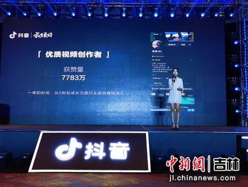 大数据社区服务平台-第1张图片-彩蝶百科 大数据社区服务平台-第1张图片-彩蝶百科