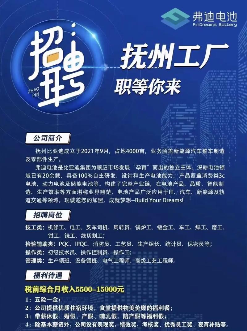 西安大数据局-第1张图片-彩蝶百科