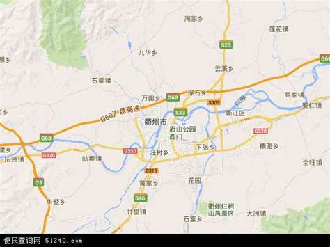 柯城区信息公开网-第1张图片-彩蝶百科