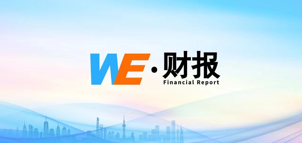 山西省大数据产业园-第1张图片-彩蝶百科