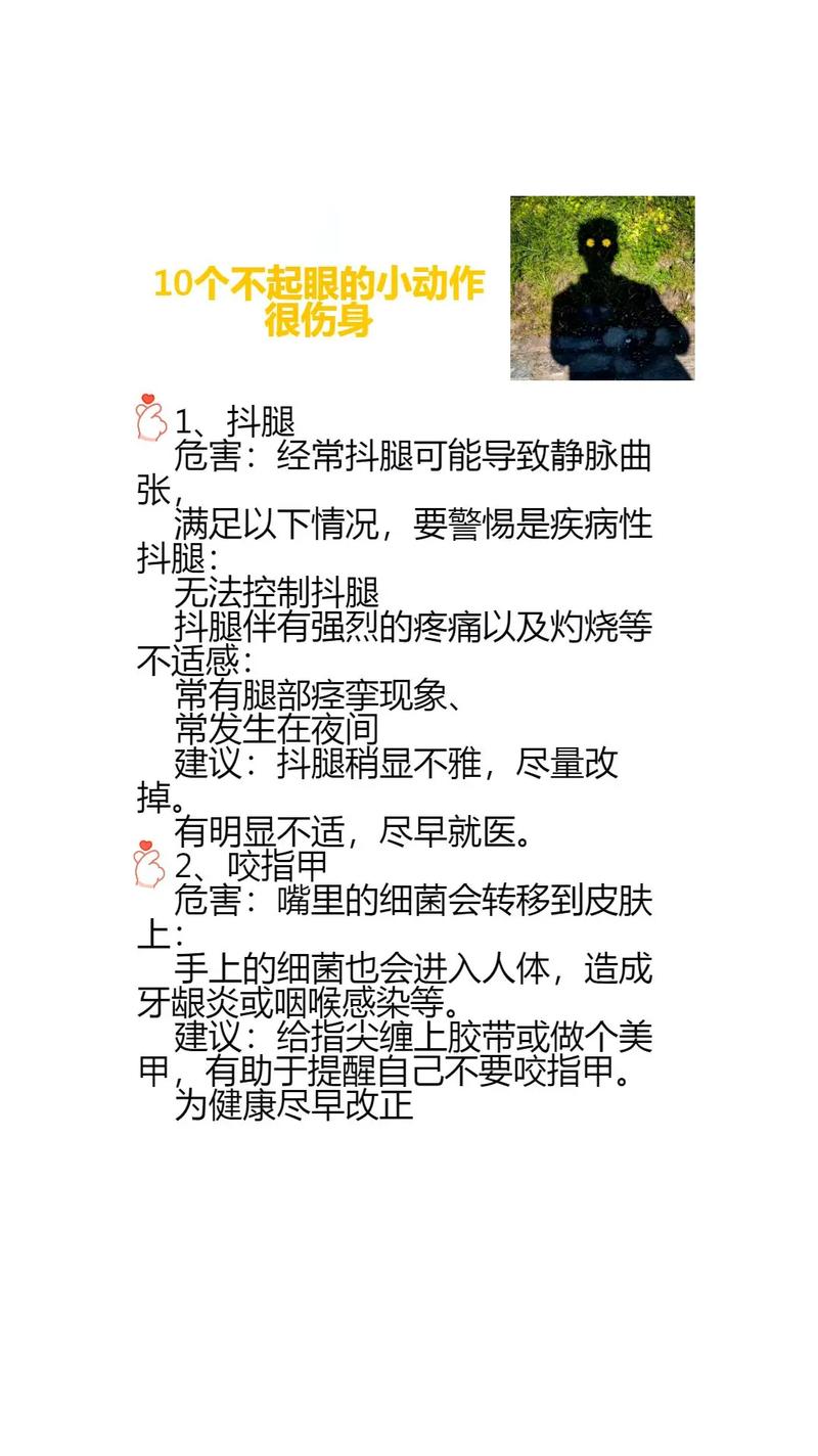 为什么说话会被大数据搜到-第1张图片-彩蝶百科