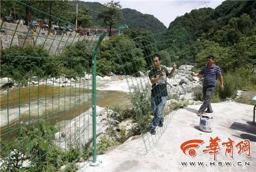 秦岭环山路钓鱼-第1张图片-彩蝶百科 秦岭环山路钓鱼-第1张图片-彩蝶百科