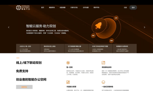 联通大数据app排行榜-第1张图片-彩蝶百科