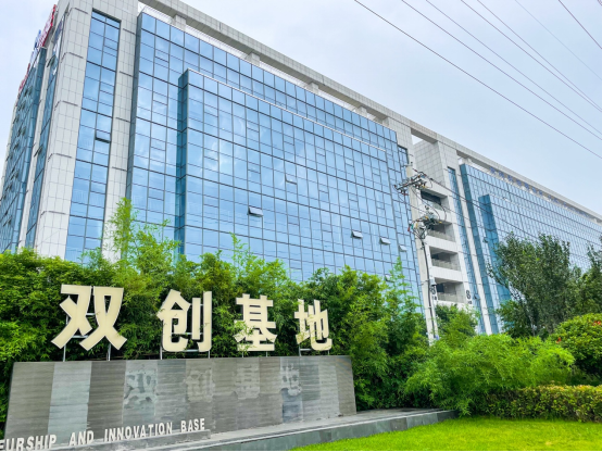 德州大数据赋能公司-第1张图片-彩蝶百科