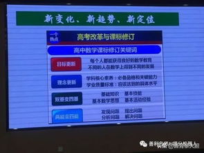 贵州大数据管理-第1张图片-彩蝶百科 贵州大数据管理-第1张图片-彩蝶百科