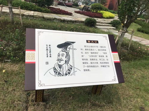 蓝田华胥文化产业园-第1张图片-彩蝶百科