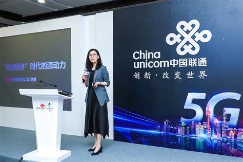 台州联通营业厅网上营业厅-第1张图片-彩蝶百科 台州联通营业厅网上营业厅-第1张图片-彩蝶百科