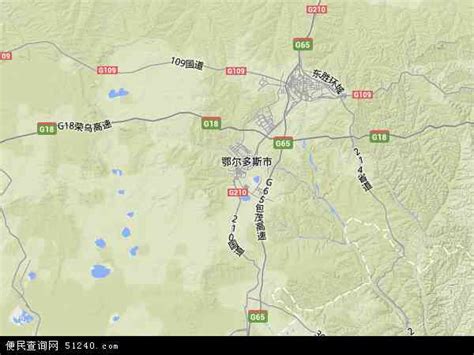 伊金霍洛旗大酒店-第1张图片-彩蝶百科