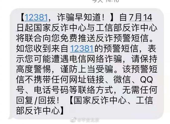 宝鸡疫情管控-第1张图片-彩蝶百科