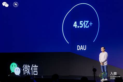 微信大数据保存多久-第1张图片-彩蝶百科