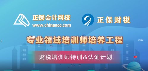 大数据营销培训课程-第1张图片-彩蝶百科