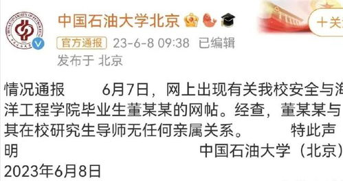 同声传译的挑战-第1张图片-彩蝶百科 同声传译的挑战-第1张图片-彩蝶百科