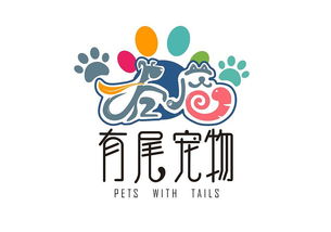 盐城宠物店电话号码多少号-第1张图片-彩蝶百科 盐城宠物店电话号码多少号-第1张图片-彩蝶百科