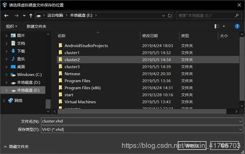 莱牛etl大数据培训靠谱吗-第1张图片-彩蝶百科 莱牛etl大数据培训靠谱吗-第1张图片-彩蝶百科