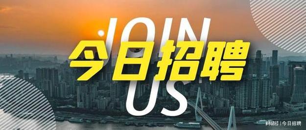 利用大数据相关方法招聘人才-第1张图片-彩蝶百科