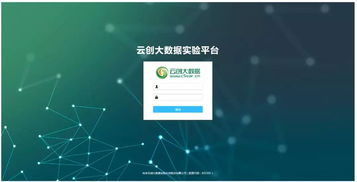 1.确定课程目标-第1张图片-彩蝶百科