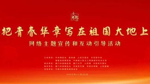 鸿卓课工场大数据-第1张图片-彩蝶百科