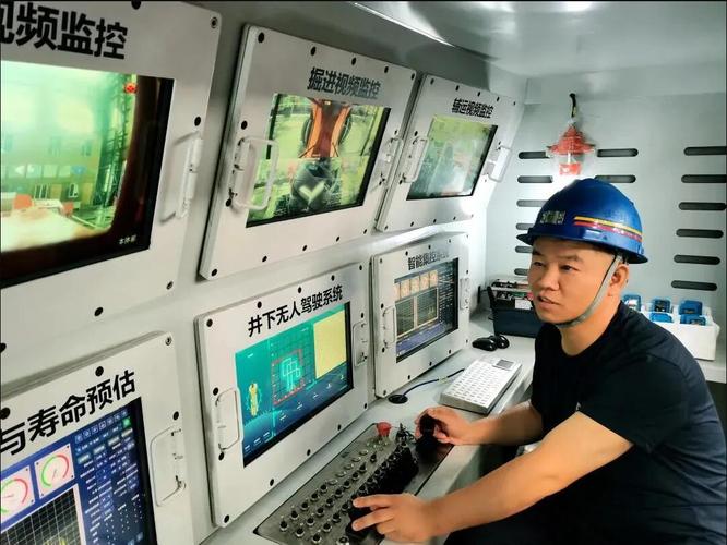 1.政府治理与公共服务-第1张图片-彩蝶百科 1.政府治理与公共服务-第1张图片-彩蝶百科