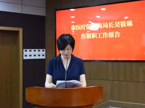 1.大数据产业发展现状-第1张图片-彩蝶百科