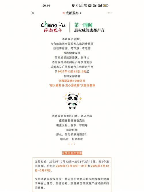 1.宠物品种偏好-第1张图片-彩蝶百科 1.宠物品种偏好-第1张图片-彩蝶百科