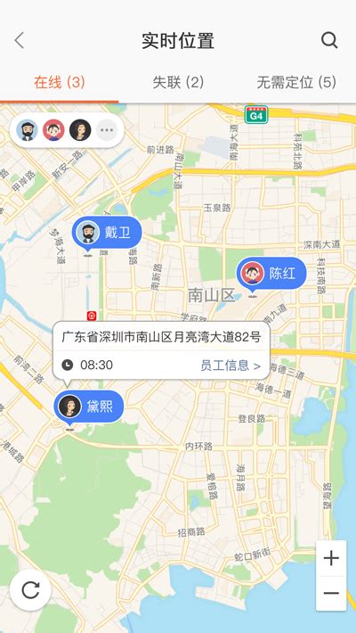 大数据怎么查到轨迹-第1张图片-彩蝶百科