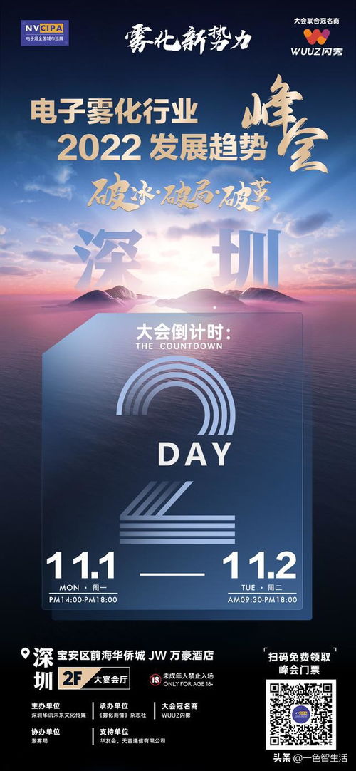 吉林省大数据应用中心吉林基地-第1张图片-彩蝶百科 吉林省大数据应用中心吉林基地-第1张图片-彩蝶百科