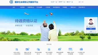 1.确定查询目的-第1张图片-彩蝶百科
