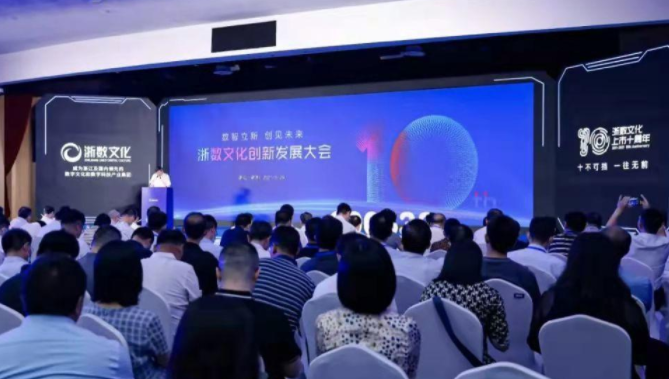 大浪文化传媒有限公司安全吗-第1张图片-彩蝶百科