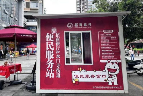 关于怀化小红娘摄影工作室-第1张图片-彩蝶百科