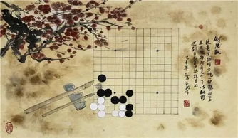 1.情感交融-第1张图片-彩蝶百科