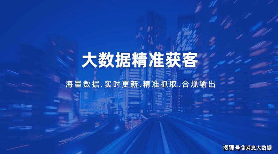焦作大数据培训机构-第1张图片-彩蝶百科