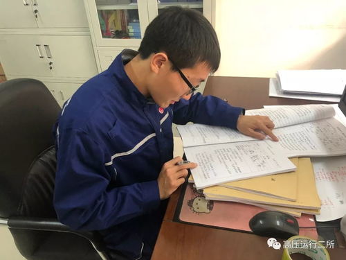 大数据台账实验室是什么-第1张图片-彩蝶百科 大数据台账实验室是什么-第1张图片-彩蝶百科