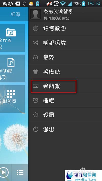 摄影师天天换设备吗为什么-第1张图片-彩蝶百科 摄影师天天换设备吗为什么-第1张图片-彩蝶百科