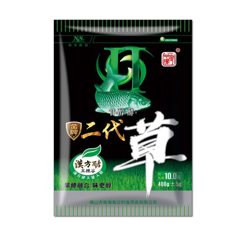 钓青鱼的最佳饵料配方-第2张图片-彩蝶百科