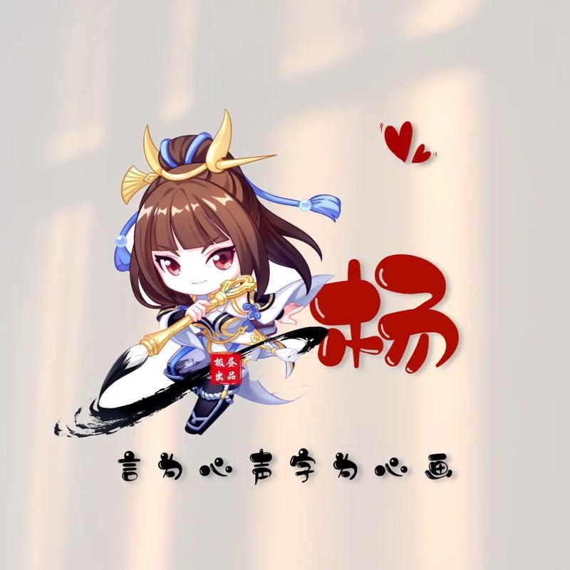 王者荣耀镜头像高清-第1张图片-彩蝶百科