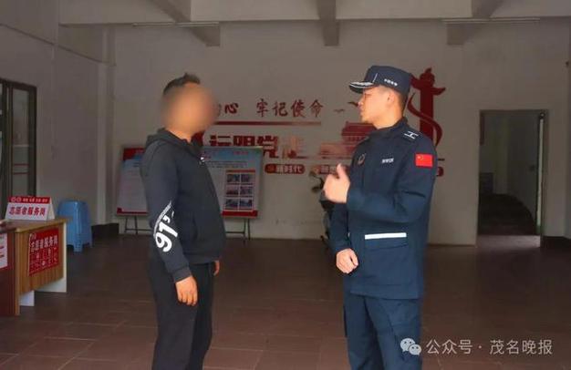 平顶山渔政举报电话-第1张图片-彩蝶百科