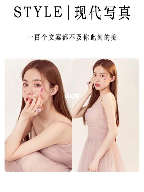 赞美摄影技术好的文案-第1张图片-彩蝶百科
