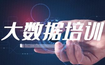 中国快递大数据平台-第1张图片-彩蝶百科
