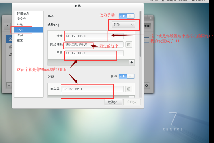 如何更改大数据手机号-第1张图片-彩蝶百科