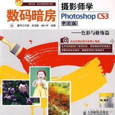 1.显示器校准-第1张图片-彩蝶百科 1.显示器校准-第1张图片-彩蝶百科